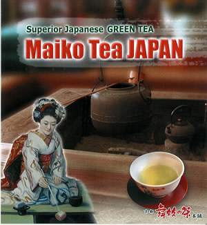 舞妓の茶本舗