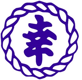 株式会社縄幸