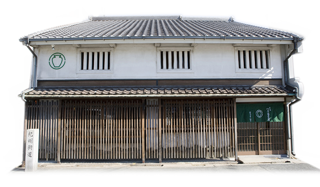 つぼ市製茶本舗