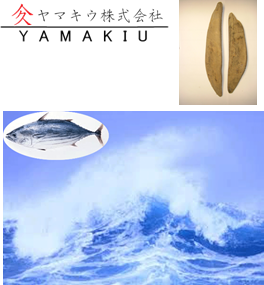 ヤマキウ株式会社