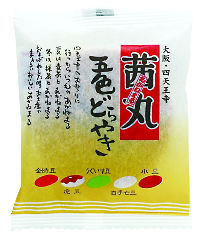 五色どらやき 