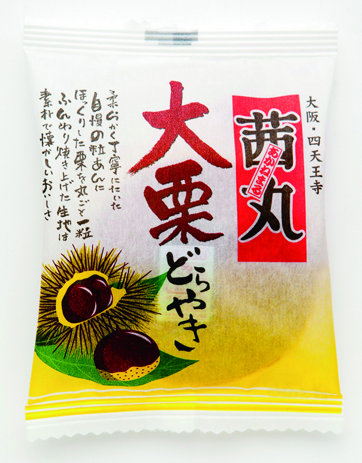 大栗どらやき 