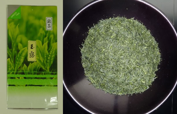 日本緑茶・　玉露 / Japanese green tea (Gyokuro)