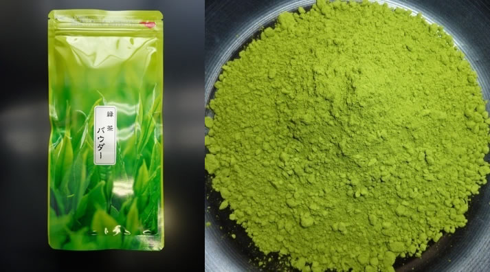 日本緑茶・　パウダー茶 / Japanese green tea (Powder tea)