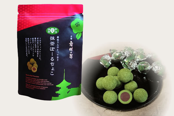 抹茶ぼーるちょこ 60g袋入