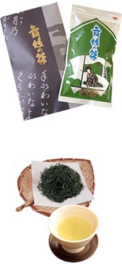 玉露・山下印 100g袋入