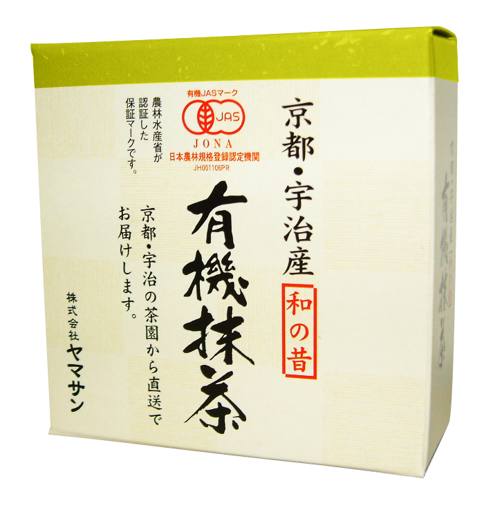京都宇治 有機宇治抹茶　(和の昔シリーズ) 