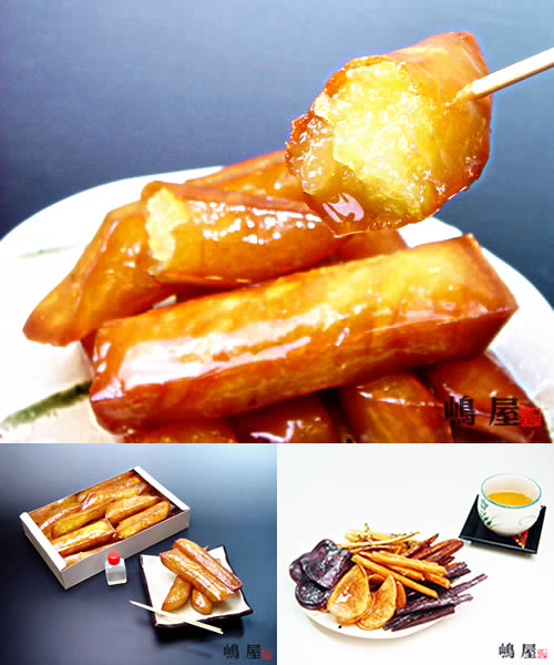 名物ポテト 