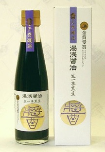 生一本黒豆 湯浅醤油