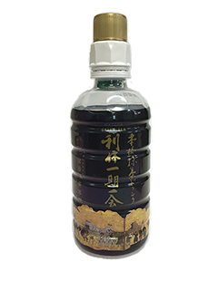 本格抹茶ドリンク　利休一期一会
