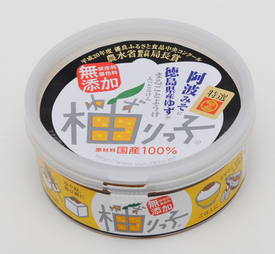 柚りっ子国産100　130g
